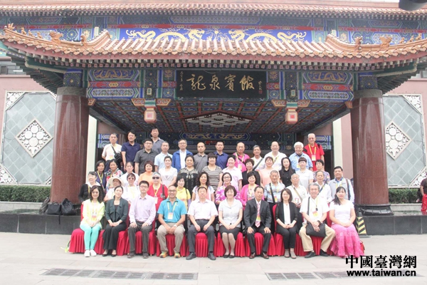 “京臺社區手拉手”活動人員合影。