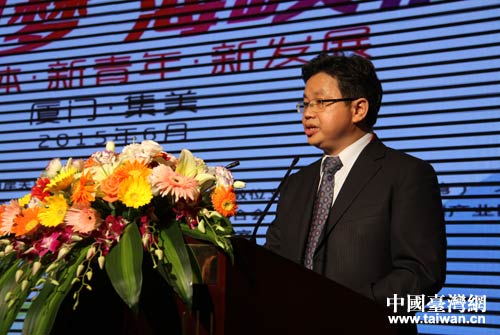 全國臺聯副會長楊毅周出席論壇并致辭。(中國臺灣網 何建峰 攝)