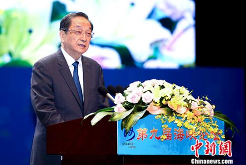 618ھŌú{ՓڏBTeйξֳίȫfϯϯo <a target='_blank'  _fcksavedurl='http://www.chinanews.com/' _fcksavedurl='http://www.chinanews.com/'></a>ӛ | z