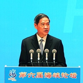 張志軍:兩岸和平發展方向不會變 步伐不會停