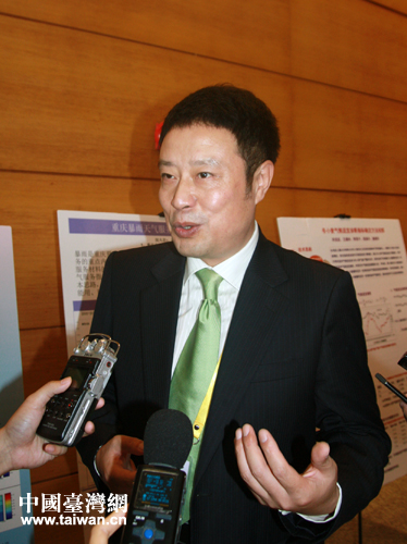 氣象先生宋英杰參加海峽民生氣象論壇