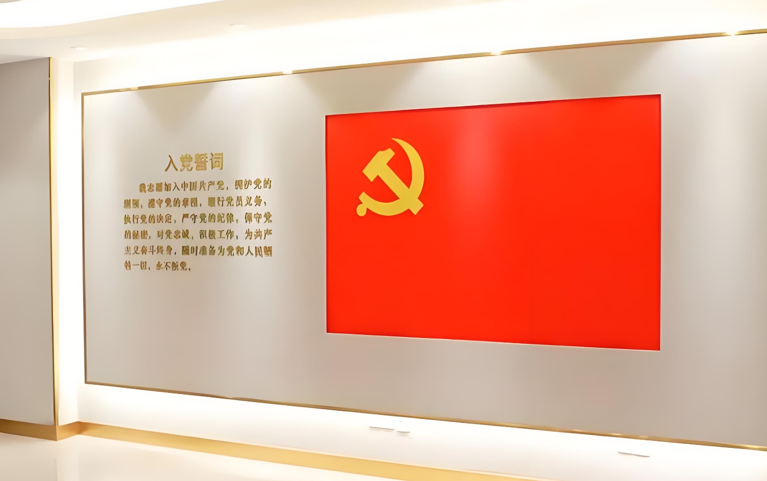 ΢Ž؈D_20250826133219.png
