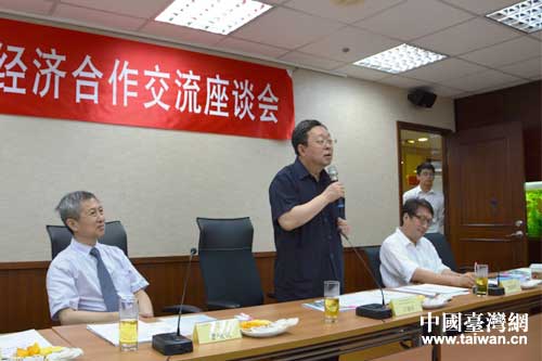 魯臺經濟合作交流座談會在臺北舉行 魯臺經濟合作交流座談會在臺北舉行