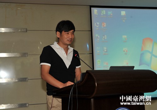 全國微電影協會常務副會長鄭云發言 全國微電影協會常務副會長鄭云發言