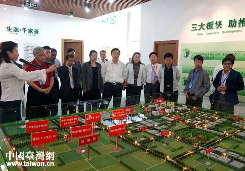 生態農業參訪團在北京通州國際種業科技園區參觀 生態農業參訪團在北京通州國際種業科技園區參觀