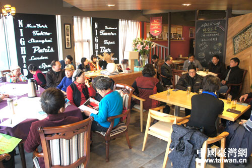 杭州市下城區舉辦臺僑界迎新年聯誼活動 杭州市下城區舉辦臺僑界迎新年聯誼活動