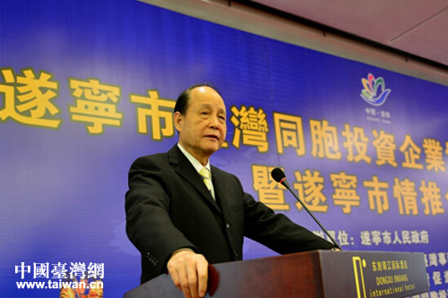 臺灣;鶗麻L林中森致辭 臺灣;鶗麻L林中森致辭
