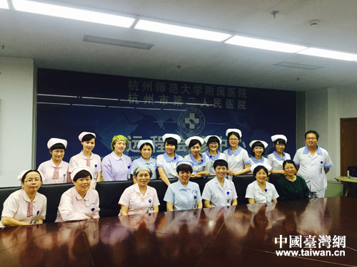 臺灣大學生在杭州師范大學附屬醫院實習交流 臺灣大學生在杭州師范大學附屬醫院實習交流
