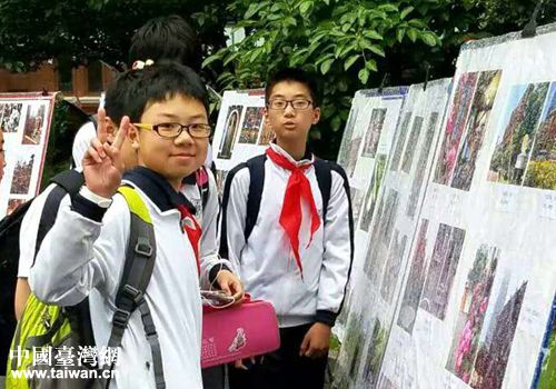 上海徐匯·新北徐匯互訪紀念：兩岸徐匯青年話徐匯