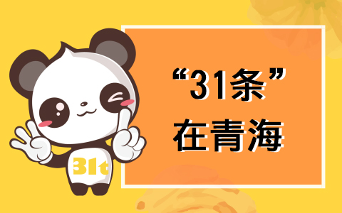 31lຣʡ_kο_x\tF