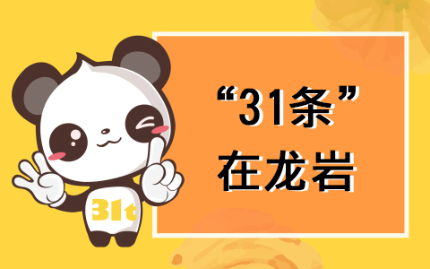 31lڸrаl46lʩ_Ļ