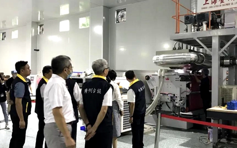 微信圖片_20200723090109_副本_副本.jpg