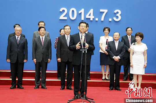 2014_Ʒ[Ļ ꐵղسϯ