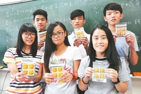 臺灣登革熱病例破6000國家旅游局提醒旅客注意疫情