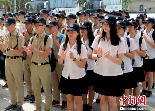 由臺灣新竹高中、新竹女中和臺灣福州十邑同鄉會推舉的40位臺灣中學生，參加第十三屆榕臺青年夏令營活動�！∮浾邉⒖筛� 攝