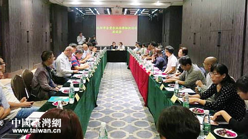 沈陽市臺辦舉辦臺商法律知識培訓座談會