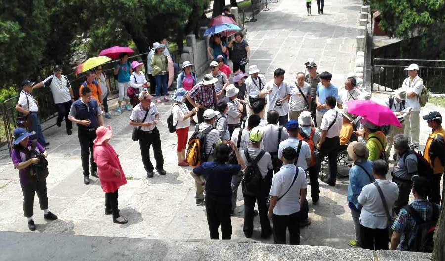 臺灣鬼谷子文化研究會來蒙山旅游度假區訪問交流