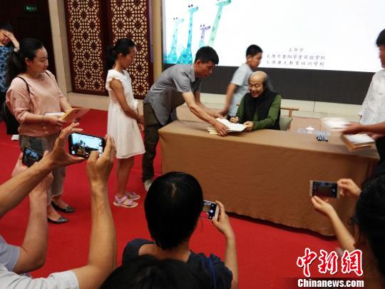 臺灣作家林清玄談民間文化交流:經常往來就會彼此肯定