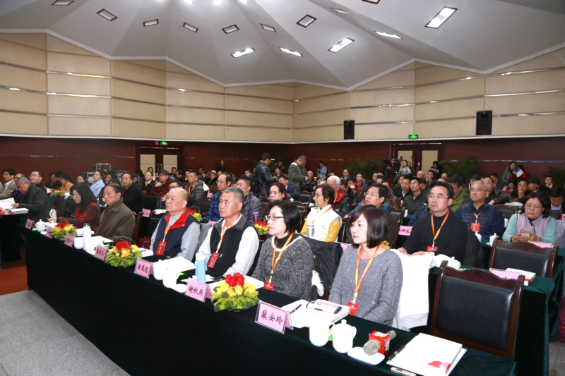 探源文昌祖庭 尋根文昌文化——第三屆海峽兩岸文昌文化研討會在梓潼舉行 探源文昌祖庭 尋根文昌文化——第三屆海峽兩岸文昌文化研討會在梓潼舉行