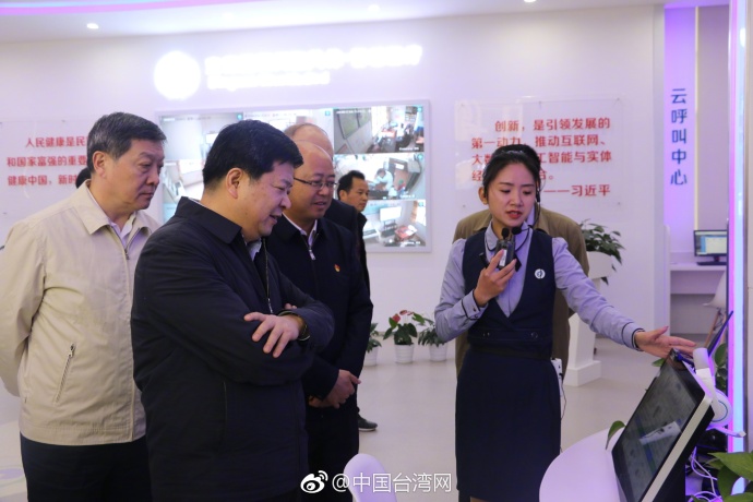 國臺辦副主任龍明彪實地考察定南縣互聯網醫共體建設