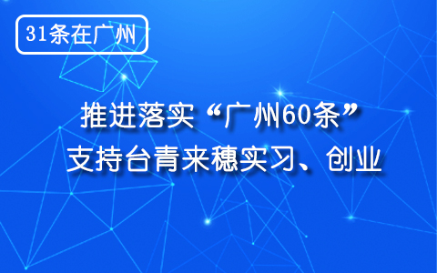 31lڏVݡM䌍V60l  ֧_댍I