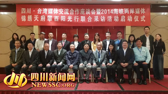 2014{ɰýw\C츮ꖹϲLڴ