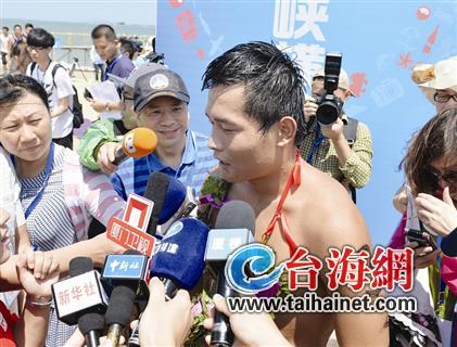 第六屆廈金橫渡舉行 大陸選手稱王港臺選手封后