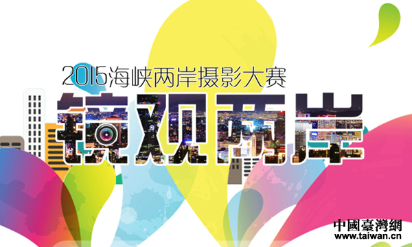 R^ɰ2015{ɰzӰِʽ
