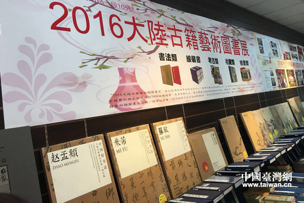 2016ꑹżˇgDչչһ