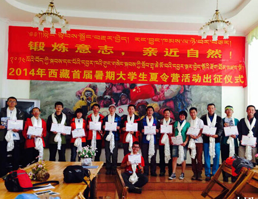 QQ؈D20140813073006.jpg