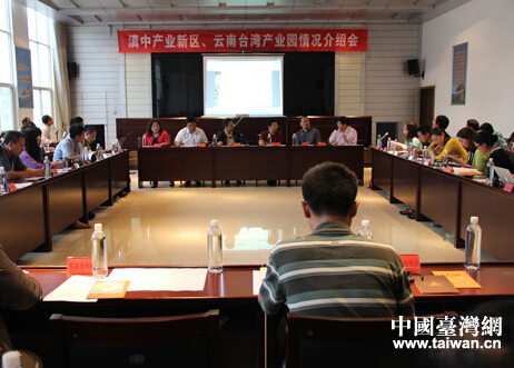 QQ؈D20140813073441.jpg