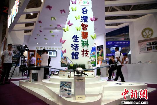 海峽兩岸博覽會1日在山東濰坊同期召開，此次共有來自臺灣的370余家企業，400余位客商參加該博覽會�！∩骋婟� 攝