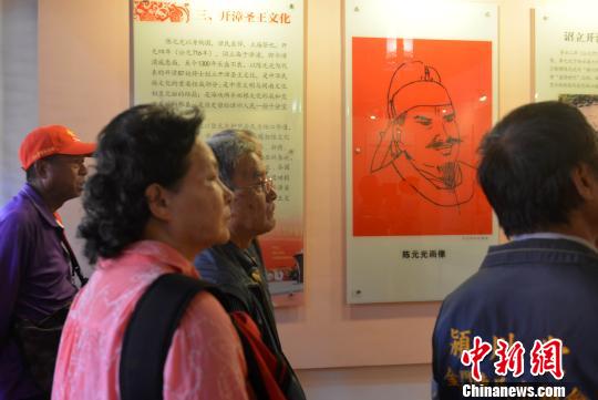 兩岸三地書畫聯展紀念福建漳浦威惠廟1300周年