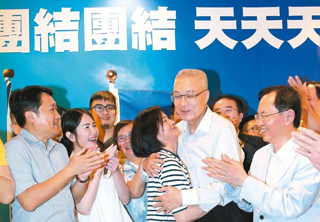 吳敦義勝選后提四大政策 布局2018劍指2020
