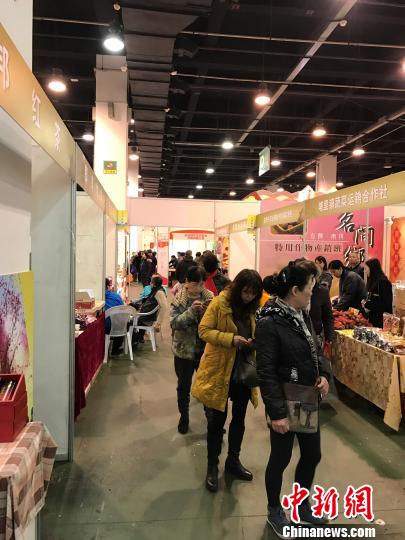 臺灣農商在杭推介農特產品冀民間交流縱深發展