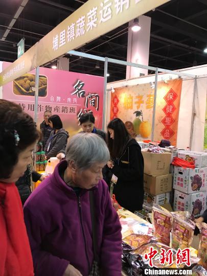 圖為展會現場!∈┘研 攝