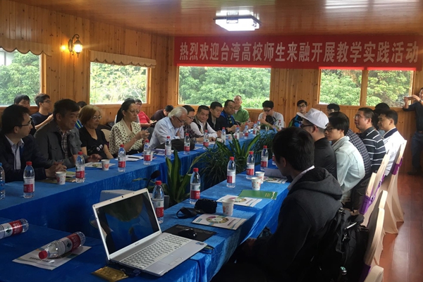 臺灣高校師生到福建福清開展農業教學實踐活動 臺灣高校師生到福建福清開展農業教學實踐活動