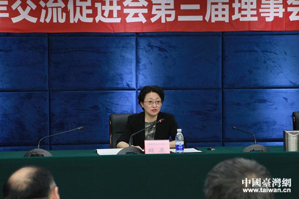 會議現場 會議現場