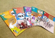 1億學生換教材，今后怎么學？怎么考？