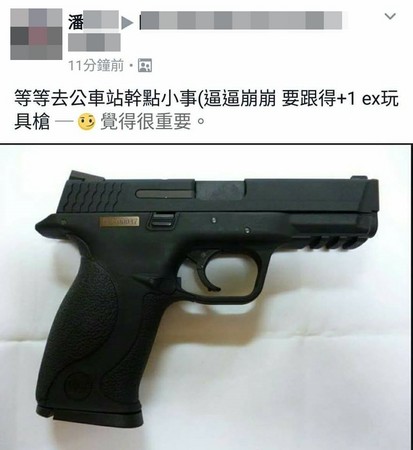 ꡱȥ\ɴ
