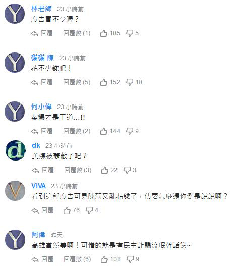 ꐾցyXIVý7ϸ۵