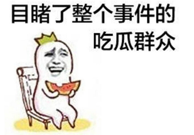 _ېӢąsһ u񱊸ߺþ_