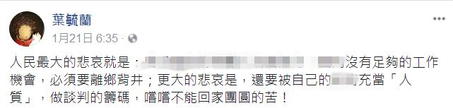 _ζ_ϴ 񱊮