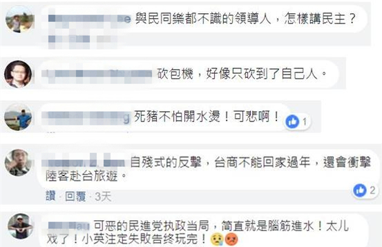 _ζ_ϴ 񱊮