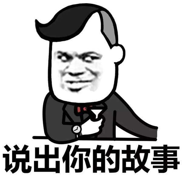 掌管臺北農產的250萬高薪“實習生”有何背景？