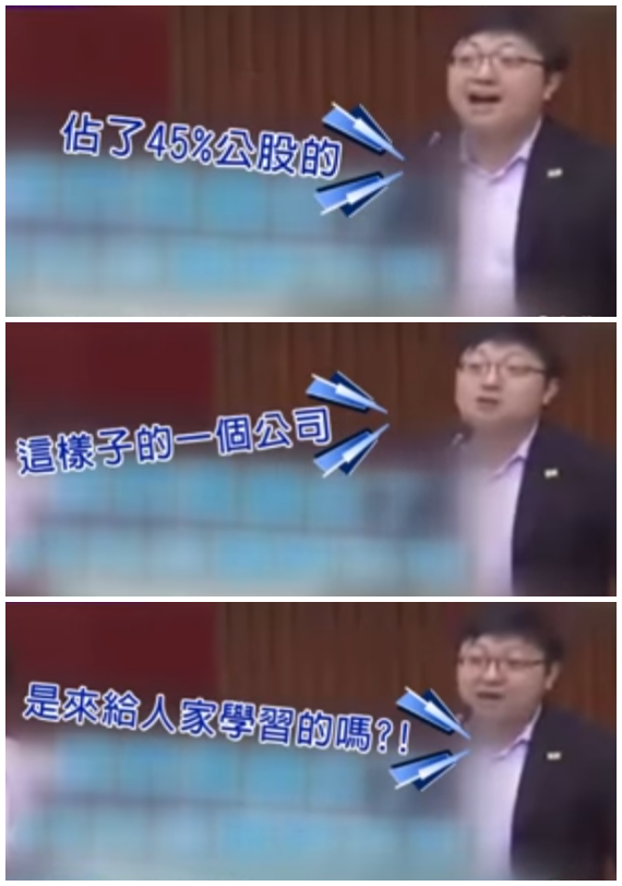 掌管臺北農產的250萬高薪“實習生”有何背景？