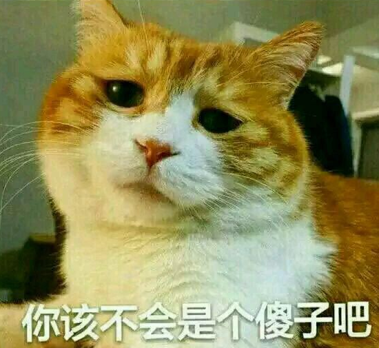 掌管臺北農產的250萬高薪“實習生”有何背景？
