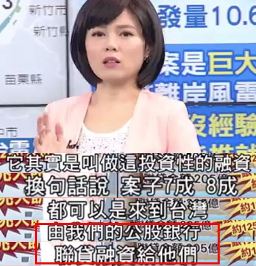 Mh錍FǺ˼҈@ڡXӡ5500|Ll˽һ