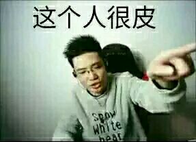民進黨不問蒼生問鬼神 請出《圣經》佛祖玉皇大帝發誓火電沒污染
