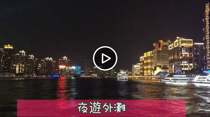 һ뷨ġfSVS һ`ġWCϺCity N